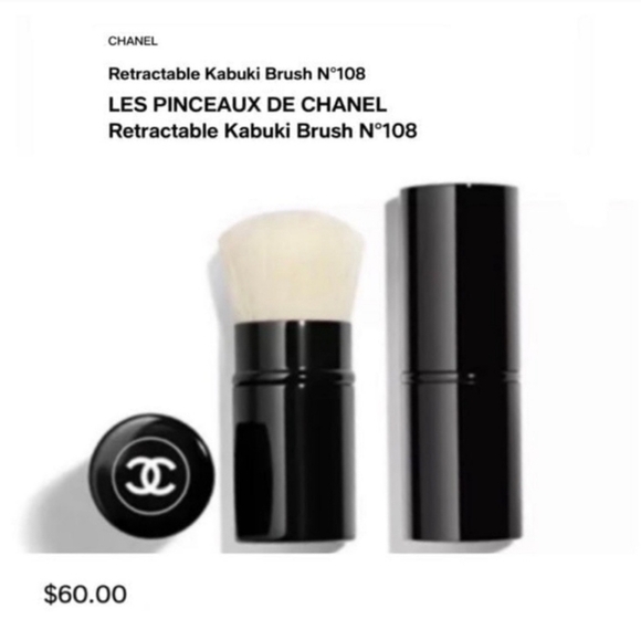 NIB CHANEL Les Beiges Retractable Kabuki Brush - Black and Cream - Picture 10 of 12